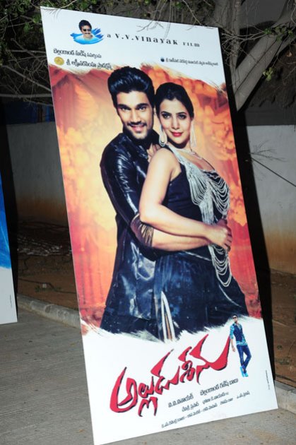 Alludu-Seenu-Audio-Launch